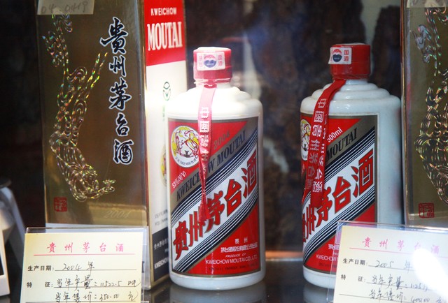 当茅台王子酒遇上新时代：从酱香经典到金王子，一场白酒界的华丽变身