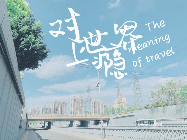 十一月份丽江旅游穿鞋攻略：一双好鞋，带你走遍丽江古城与玉龙雪山的美丽角落