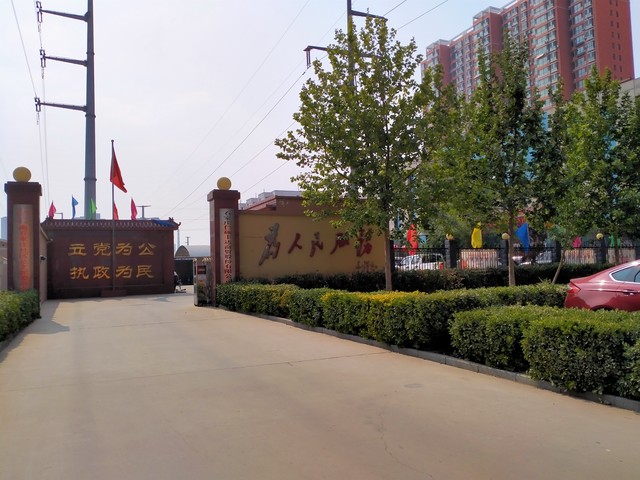 石家庄铁路职业技术学院怎么样：从校园生活到未来就业，全方位揭秘这所铁路行业的明星院校！