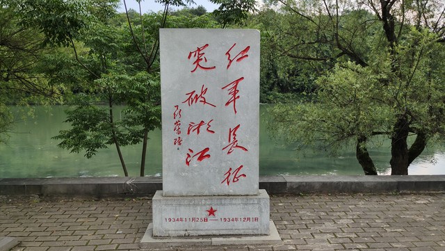 湘江战役纪念馆在哪里？桂林山水间永恒的红色记忆