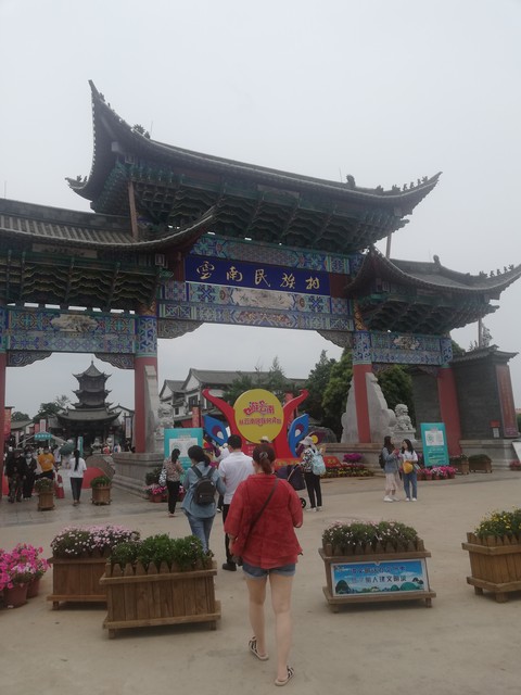 云南民族村26个民族：一场穿越时空的民族风情盛宴，让你一次领略云南的魅力！