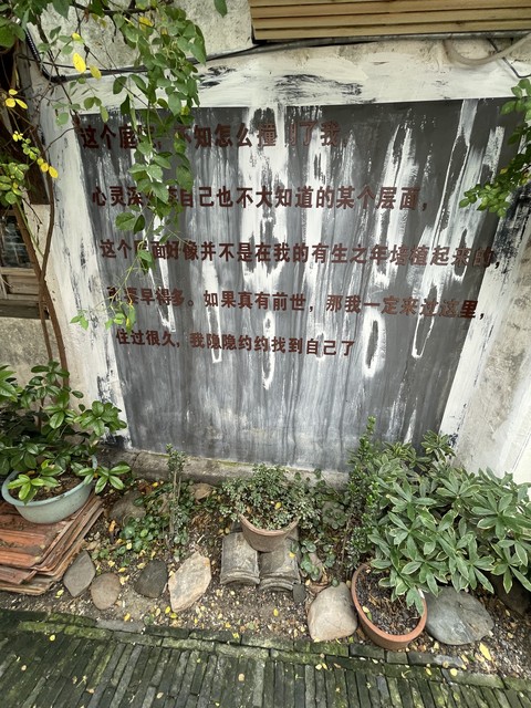 昆山的邮编是多少？215300，这串数字背后藏着多少故事和回忆！