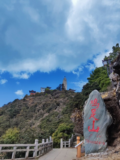 大理州旅游局官网：探索大理的无限魅力，从这里开始，带你走进最真实的风花雪月之乡，发现不一样的白族风情，享受前所未有的旅行体验