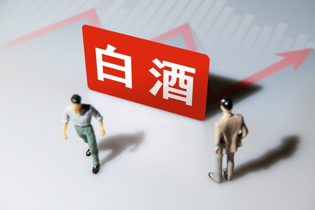 618酒仙网如何在电商大战中脱颖而出，创造销售奇迹，刷新你的购酒体验，让你轻松找到心仪的美酒，享受前所未有的便捷与乐趣