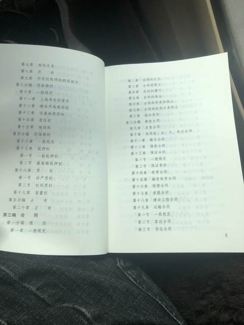 琼台是什么意思？从古代神话到现代文化，琼台背后的故事令人惊叹