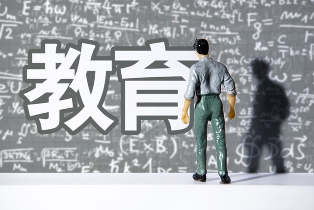 昆明亨德森学校官网：探索教育的新天地，让梦想不再遥远