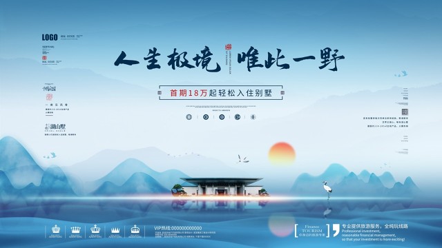 昆明宣威火车时刻表新鲜出炉，带你快速掌握出行攻略，轻松玩转云南之旅！