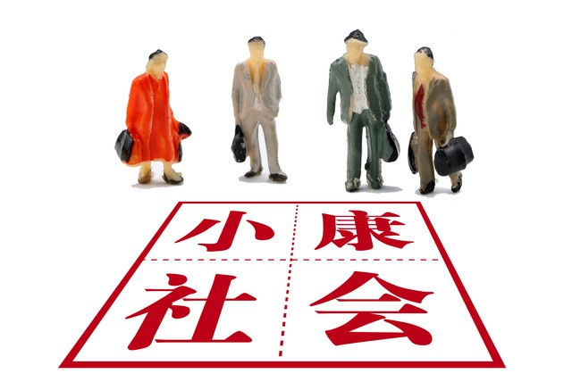 最新动态一览：从科技前沿到社会变迁，你关心的都在这里！