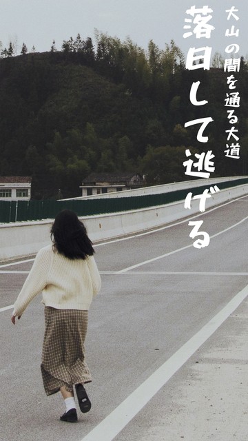 东圃丽江新村：从地铁口到家门的精致生活，你想象过吗？——探索广州最具性价比的宜居小区，这里不仅有便利的交通，还有温馨的社区氛围，以及那些让你心动不已的生活点滴