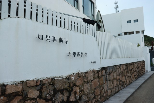 沧州至腾冲旅游路线：一场从渤海之滨到云贵高原的奇妙之旅，探索中国最美边境线
