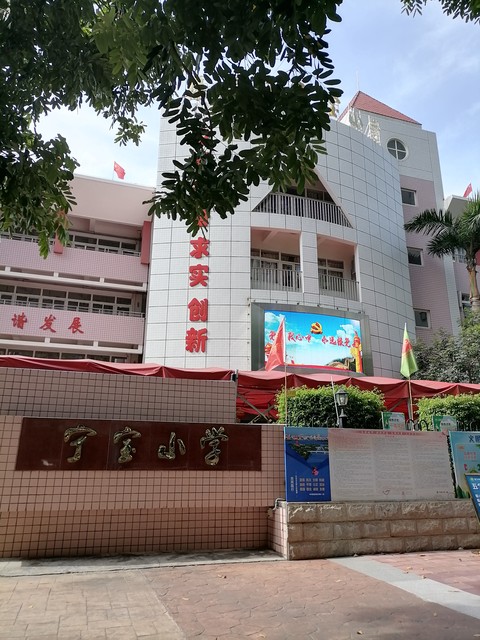 翻身学校西校区怎么样？——从家长们的热议到学生的真实反馈，带你走进这所充满活力的校园