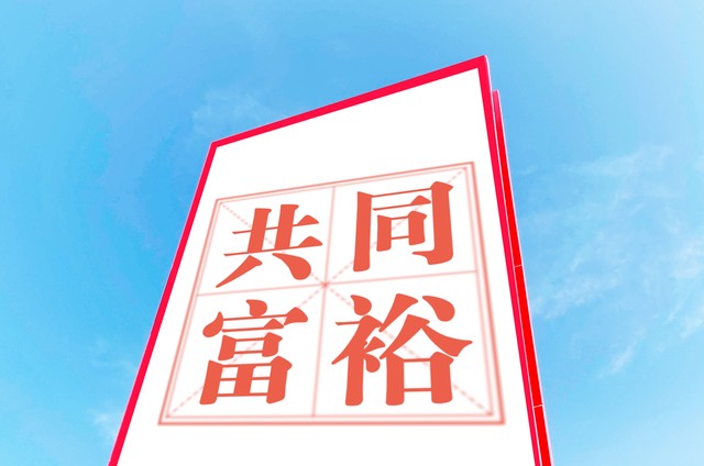 当全国都在叫嚣着炎热，丽江却悄悄地把避暑胜地的标签贴在了身上——2024年夏季，来丽江感受不一样的清凉与惬意，让心灵在这片古老而神秘的土地上找到归宿