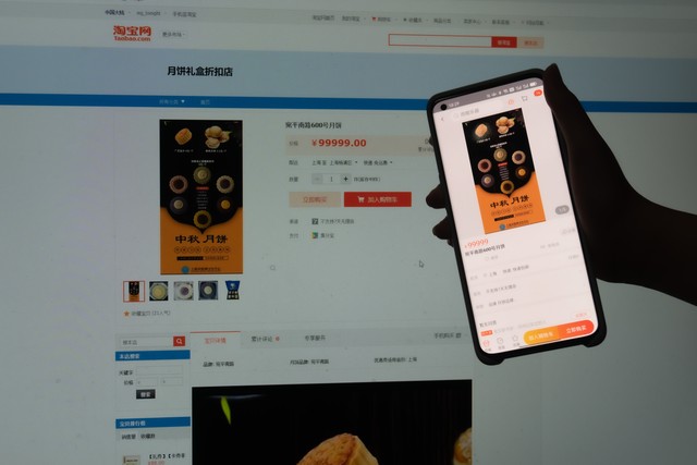 怎么样免费改签机票，掌握这几个技巧，再也不怕计划突然变化！