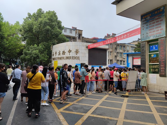 宜昌东湖小学怎么样：从校园到课堂，孩子们在这里找到了快乐学习的秘密