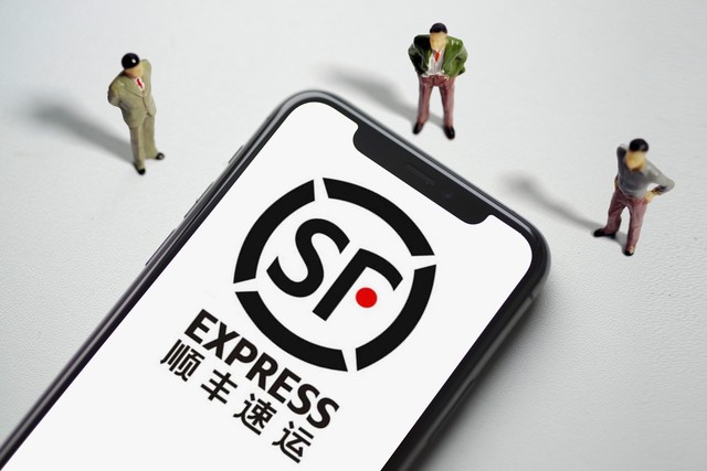 哈尔滨哪个快递最便宜？揭秘2024年最新快递价格战，让你省到哭！