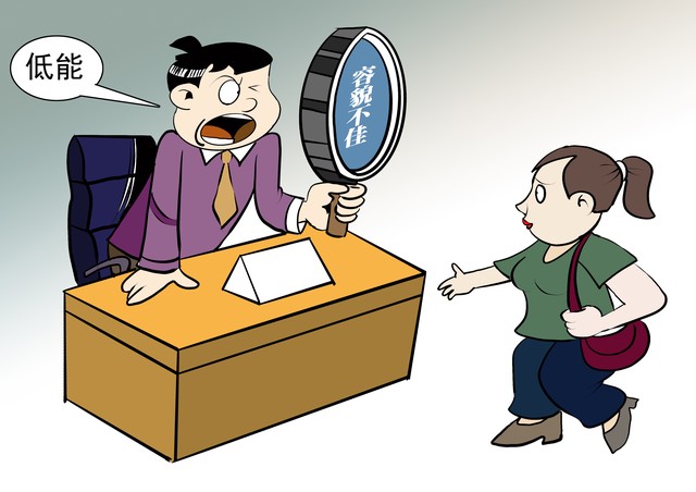 为什么要连坐？从历史到现代，连带责任的深层逻辑与现实意义