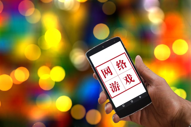 手机订票后如何取票？轻松搞定，再也不怕错过火车啦！