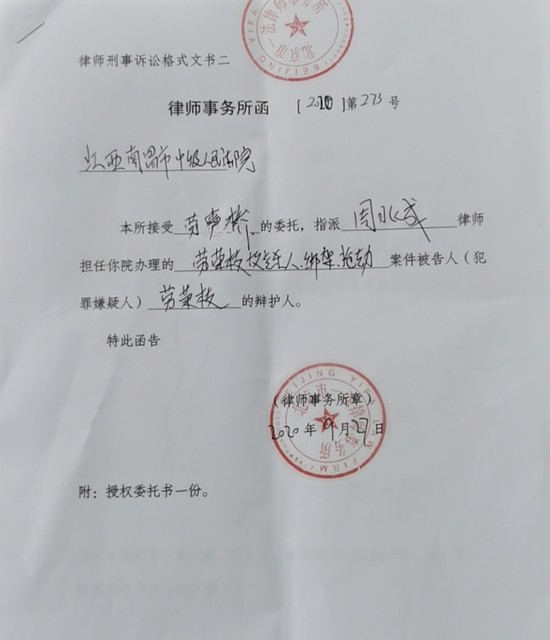 长沙如何办理护照？最新攻略大揭秘，轻松搞定你的出国旅行第一步，你准备好了吗？