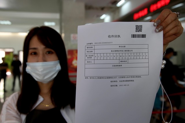 手机核验要多久？揭秘手机核验背后的真相，让你不再焦虑等待！
