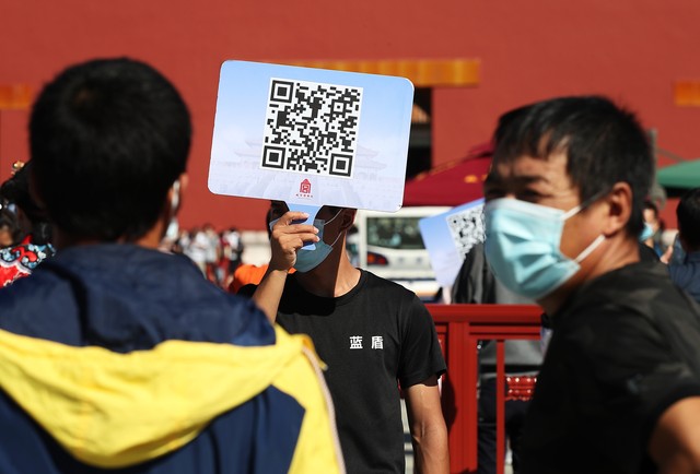 西安飞广州要多久？揭秘一场说走就走的旅程背后的秘密