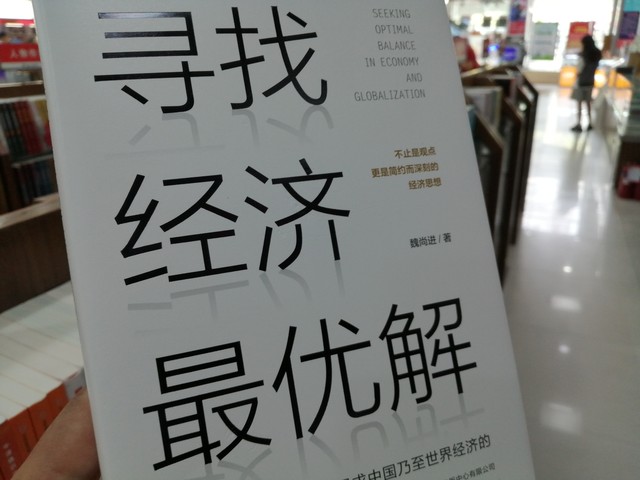 济南山大二院怎么样？这家医院究竟值不值得你托付健康？