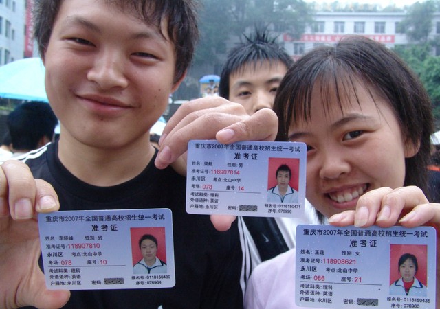 港澳通行证加注要多久？最新政策下，你的旅行计划不再被打乱——从7个工作日到立等可取，看这一篇就够了！