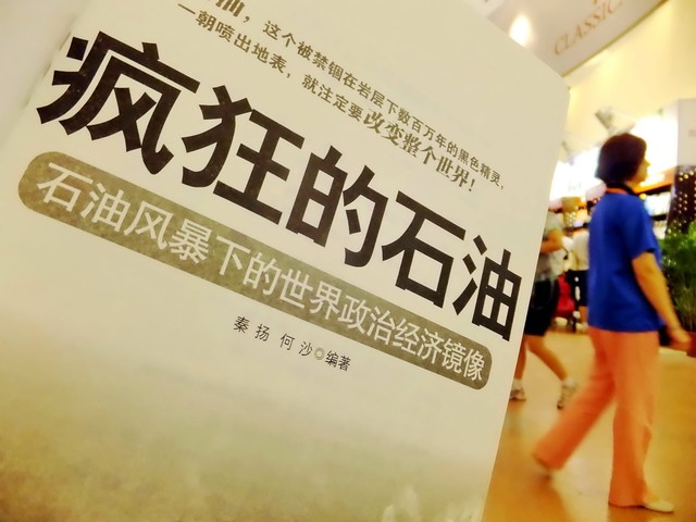 让世界不再遥：一场跨越时空的温暖相遇，用科技编织梦想与现实的距离