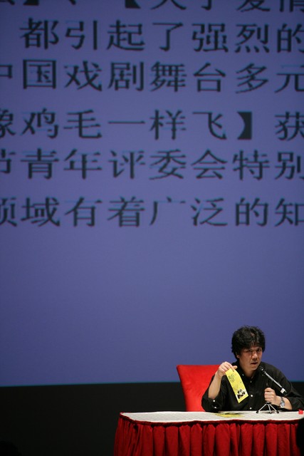 金句开场，悬念引入