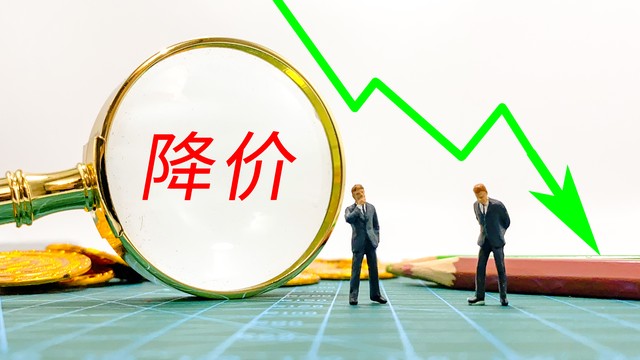当你还在犹豫不决，机票价格已经悄悄变化——到美国机票多少钱？2024年最全攻略助你抓住最佳时机！