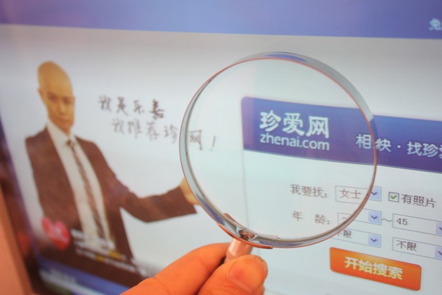 携程退款要多久？从下单到钱包回血，一场惊心动魄的等待之旅