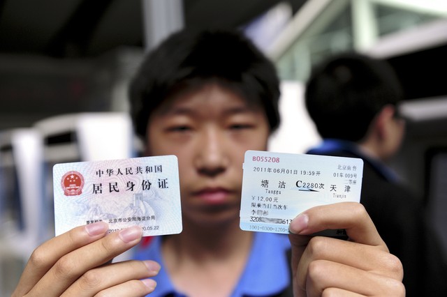 用什么软件买火车票？2024年最新排行榜揭晓，让你告别抢票烦恼，轻松踏上旅程！