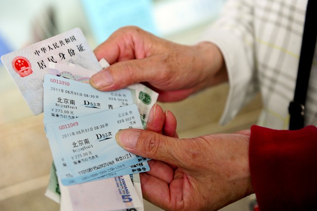 回家的车票而：春运路上，每一张车票都藏着一个温暖的故事