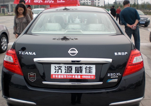 当天籁轩的价格让人惊掉下巴，背后隐藏着怎样不为人知的秘密？