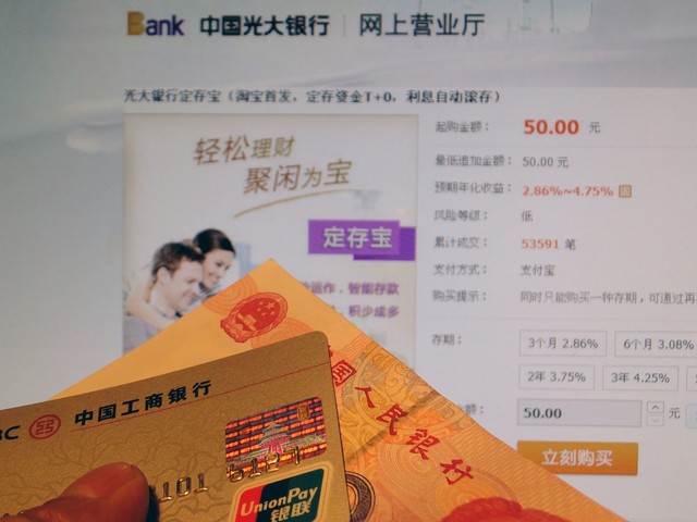 途牛抵用券如何使用：轻松几步搞定，省钱旅行不再是梦！超详细教程助你玩转途牛网，享受优惠出行的乐趣
