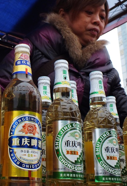 烟台啤酒多少钱一箱，揭秘你不知道的啤酒价格秘密，带你走进啤酒世界的精彩旅程！