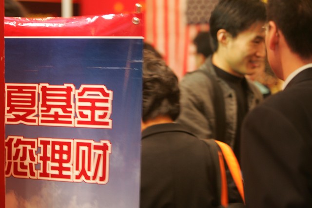 为什么叫SPG集团？带你走进那个改变酒店业游戏规则的名字背后