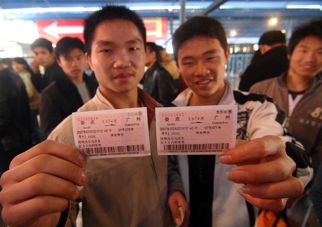 如何网上购高铁票：轻松几步，让你的旅程无忧无虑，告别抢票烦恼，享受便捷出行的乐趣——2024年最新攻略，助你轻松搞定春运高峰期火车票！