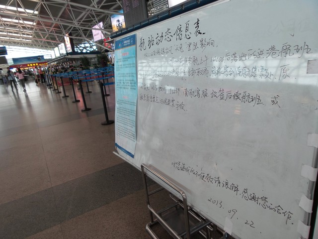 虹桥机场T1如何接机，轻松掌握接机攻略，让你不再迷茫！