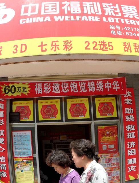 元盛元怎么样：从伦敦到上海，这位全球CTA策略鼻祖如何在中国市场书写新篇章