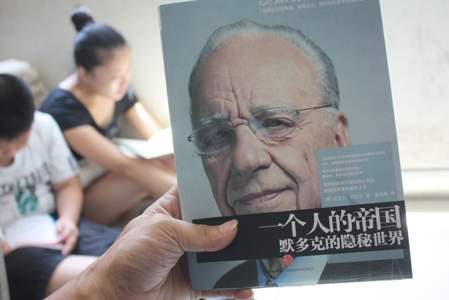 人知的秘密去：一场惊心动魄的都市传说之旅，揭开你从未听说过的神秘面纱