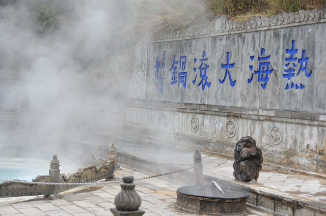 腾冲3月旅游注意事项：从防晒到美食，带你轻松玩转云南边陲小镇的春日盛宴