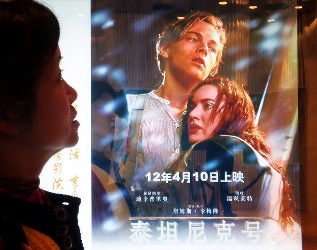 电影下映的那些事儿：一部电影上映多久下映，你真的知道吗？