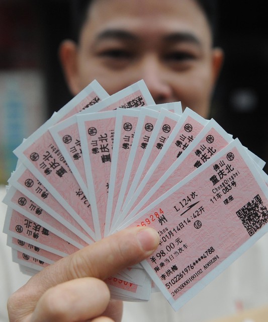 火车票如何抢票：从零开始，教你轻松搞定春节回家的车票，让你不再为抢不到票而焦虑，用最简单的方法实现团圆梦