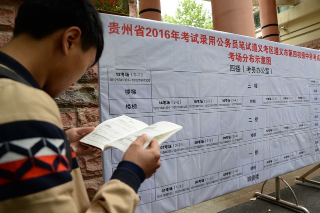 加拿大移民如何：2024年最新攻略，助你轻松实现梦想