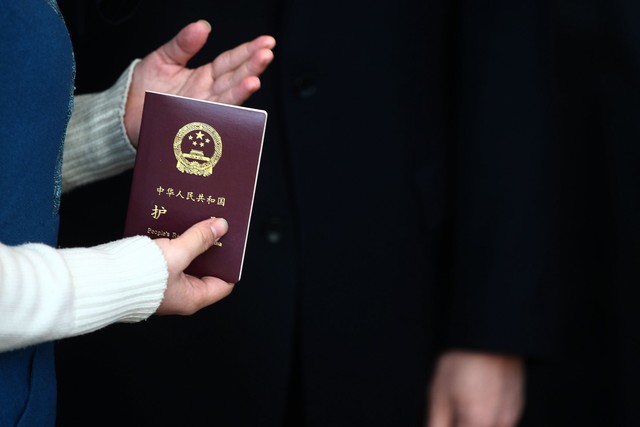 护照丢失如何办理：从慌乱到淡定，教你快速搞定所有手续，轻松踏上归途