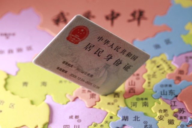 没有身份证怎么坐动车？轻松几步教你搞定，出行无忧