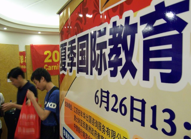 东二小学怎么样：探寻这所历史悠久的小学如何用爱与智慧培育下一代