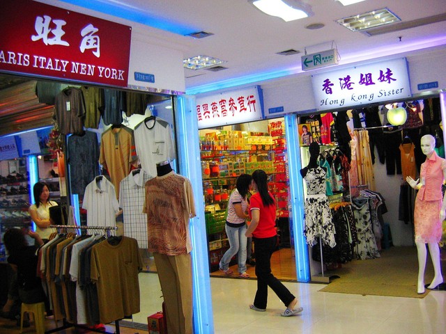 广州哪里进衣服便宜？2024年最全攻略，带你直击广州服装批发市场的宝藏角落！