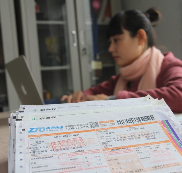 当邮政没单号怎么查快递？教你几招轻松搞定，不再为包裹焦虑！