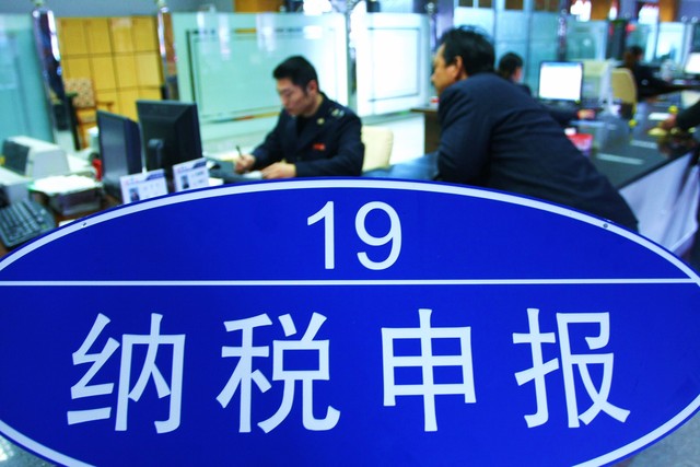 改签多久受理？揭秘背后那些让人意想不到的真相